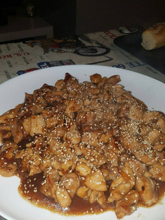 Una foto de Pollo al tepanyaki o teriyaki oriental
