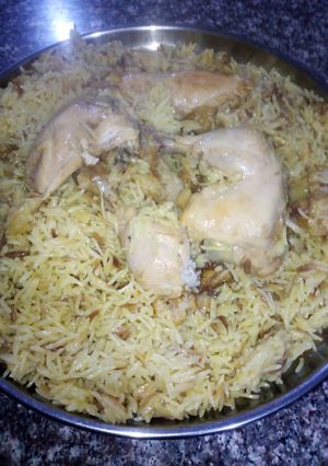 صورة لوصفة مقلوبه على طريقتي الخاصه 😋😋