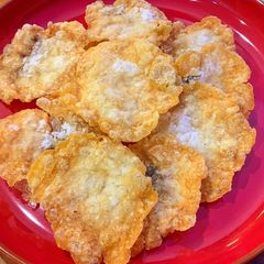 A picture of Snapper chips.