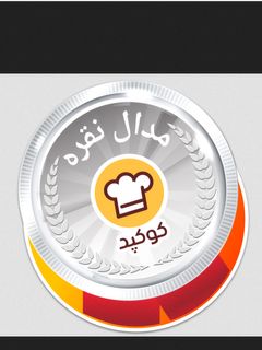 عکسی از دستور مدال نقره ولی کاش الماس بود😉😉😉😉😉😉😉