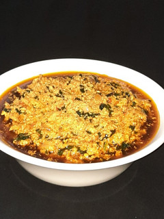 A picture of Egusi soup.