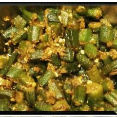 A picture of Masala bhindi.