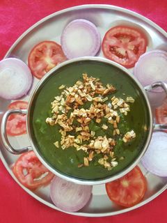 लसूणीया पालक (lasuniya palak recipe in marathi) रेसिपी चे मुख्य फोटो