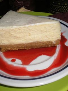 Londoni sajttorta recept fotója