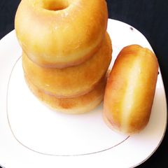 A picture of Fluffy doughnut II.
