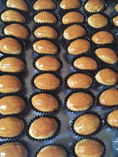 Foto resep Nastar keju