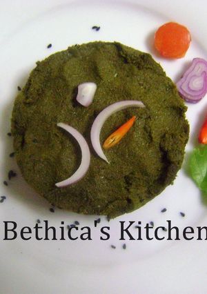 A picture of Ramadan Special - Coriander Leaves Chutney.