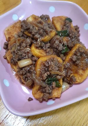 Foto resep Tahu Daging Cincang