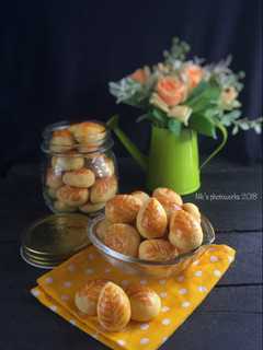 Foto resep Nastar Daun