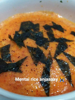 Foto resep Mentai Rice Nugget