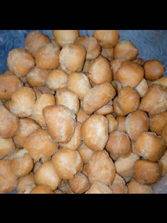 A picture of CRUNCHY CHIN-CHIN.