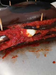 Rakott padlizsán🍆 recept fotója