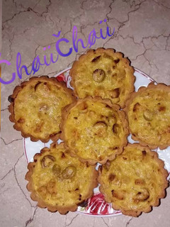 صورة لوصفة ميني كيش بالدجاج
