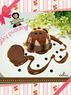 Foto resep Dancing silky pudding