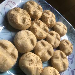 A picture of Simple and Easy cookies.