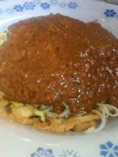 Foto resep Tahu Telur Surabaya