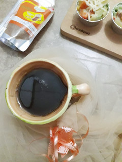 Foto resep Wedang jahe