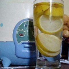 Infused Lemon Water A picture of Infused Lemon Water.