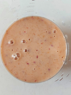 Sárgabarackos-banános-cseresznyés smoothie 🍑🍌🍒 recept fotója