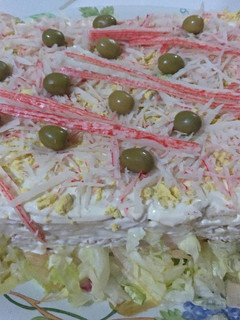 Una foto de Pastel de pan frío