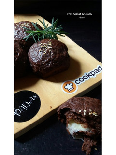 Foto resep Roti Coklat No Ulen