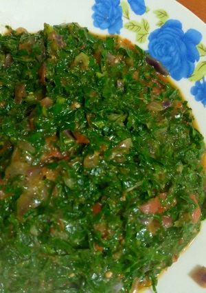 A picture of African kales.