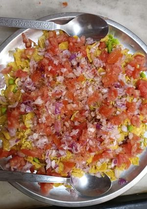 नमकीन पोहा (namkeen poha recipe in Hindi) रेसिपी मुख्य फोटो