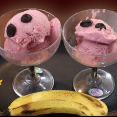 Banana Ice cream A picture of Banana Ice cream.