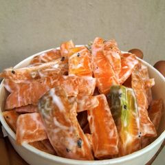 A picture of Black Pepper Carrot Salad.