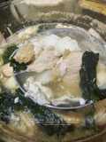 Sup Wakame dan Protein