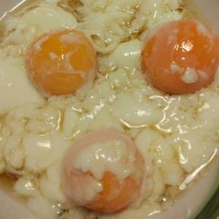Half Boil Egg A picture of Half Boil Egg.