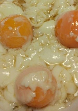 A picture of Half Boil Egg.