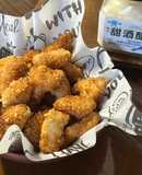 酒釀炸雞塊