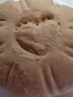 Una foto de Pan con marca y forma