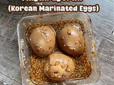 Mayak Gyeran | 마약계란