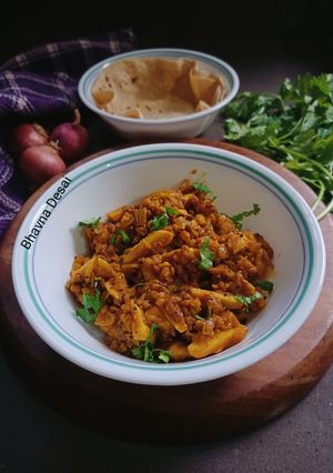 A picture of ફણસ ની ગોટલી નું શાક.(Jackfruit's Seeds Sabzi Recipe Gujarati).