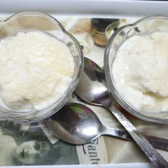A picture of Homemade Sour Curd.