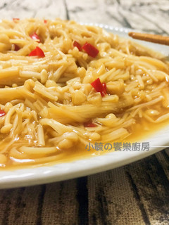 醬燒(佃煮)金針菇 的食譜成品照片