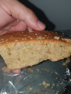 Una foto de Pan de macadamia