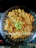 शलगम का भरता(shalgum ka bharta recipe in hindi)
