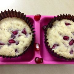 A picture of A: Anaardana Cupcakes.