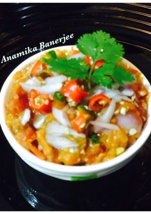 A picture of Baingan Bharta Indian Delicacy of the Eggplant Dip.