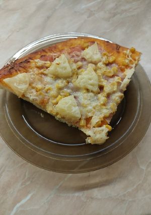 Pizza recept fotója