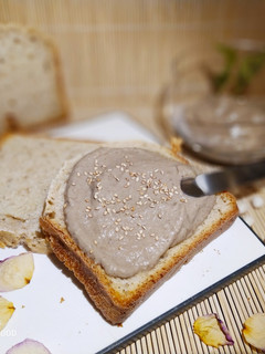 Una foto de Paté de Alubias Blancas y Champiñones al Tomillo