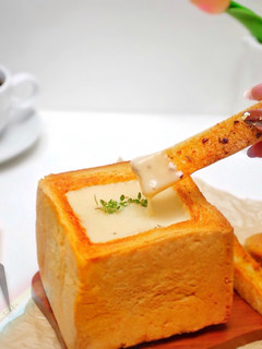 Foto resep Garlic Bread Dip Cheese Toast Bowl - Roti Tawar Saus Keju
