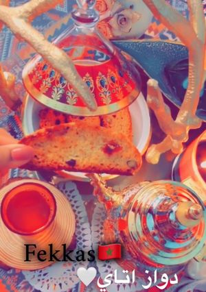 صورة لوصفة فقاص على طريقتي ♥️