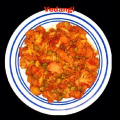 A picture of Gobi Matar Aloo.