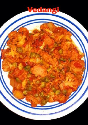 A picture of Gobi Matar Aloo.