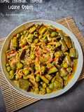 Tumis Tekokak, Terong, Udang Rebon