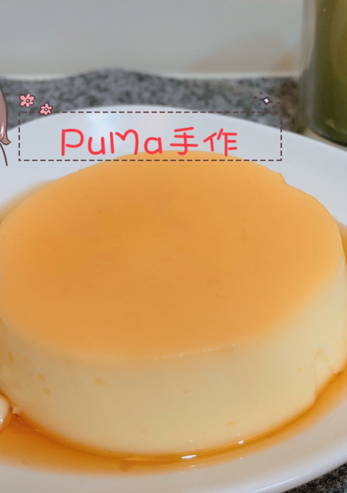 焦糖烤布丁 的食譜成品照片